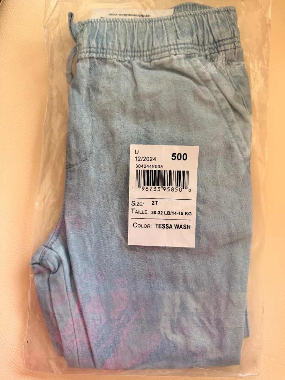 NWT ✨ Children's Place Toddler Girls Chambray Pull On Jogger Pants - Size: 2T